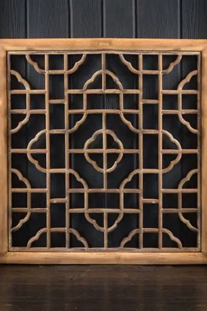 Price Drop Vagabond Vintage Chinese Wood Screen - Square
