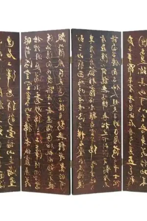 Authentic Traditional 4 Panel Screen Divider With Chinese Greetings, Brown And Gold By Benzara - Brown and Gold