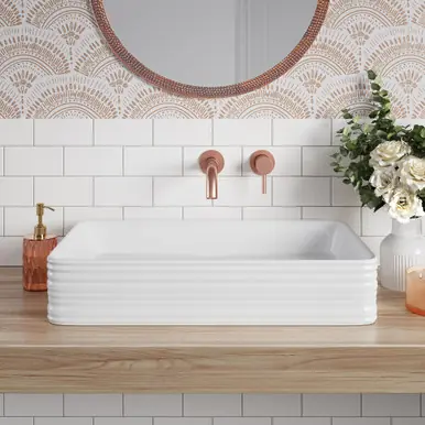 Swiss Madison SM-VS342 Adour 25'' Vessel Sink - White Final Sale